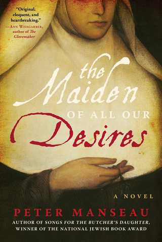 The Maiden of All Our Desires